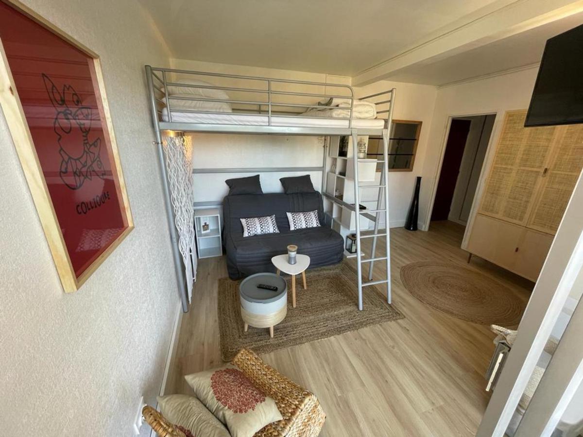 Avec Terrasse Et Parking A 300m De La - Privee A - Fr-1-309-372 Apartamento *